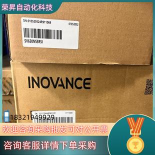 T334Z 现货汇川750WMS1H4 75B30CB