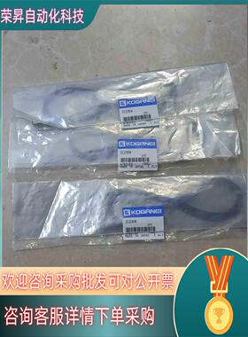 现货全新小金井KOGANEI磁性开关ZC230A