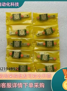 现货PMI导轨型号MSC7MLLFC全新有10条为整体