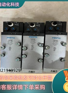 现货FEST0 VSVA-B-B52-D-D2-1R5L 566