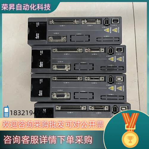 现货台达A2 ASD-A2-1521-L15kw伺服驱动器