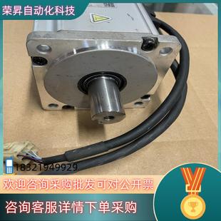现货伺服电机MHMJ082P1U功能