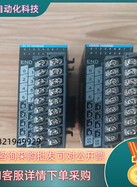 现货汇川扩展GL10-1600END1台