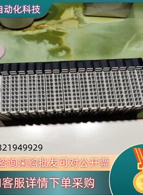 现货汇川GL20-RTU-ECT模块gl20-1600end