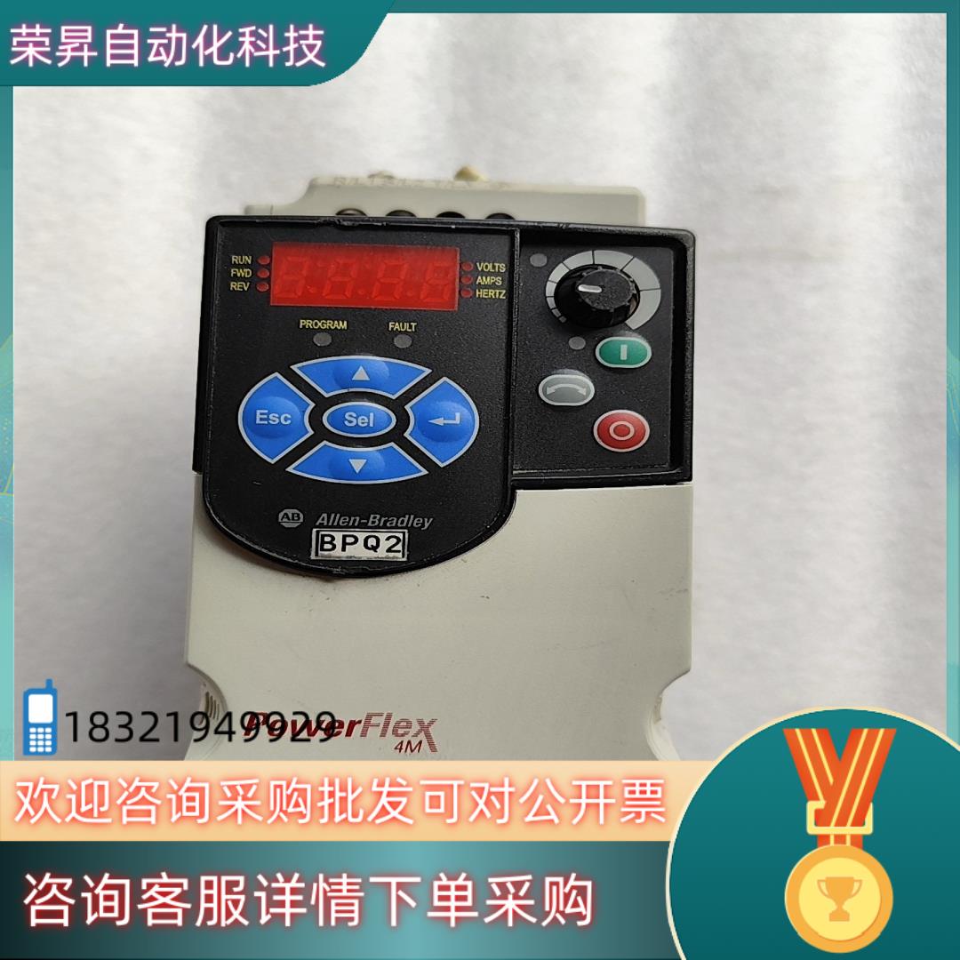 现货AB变频器22F-A2P5N103