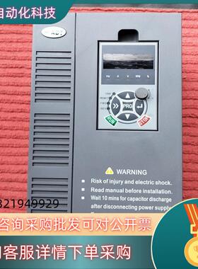 现货澳地特变频器 AD300-T45R5GB7R5PB 55