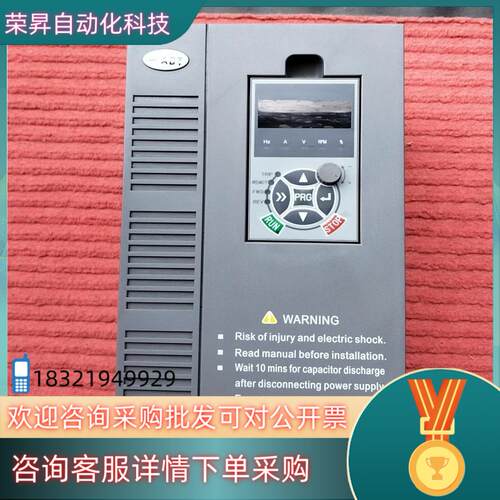 现货澳地特变频器 AD300-T45R5GB7R5PB 55