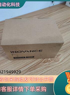 现货全新汇川PLCAM403-CPU1608TN1台2