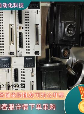 现货A6 MDDLN55SE+MDMF152L1G6M