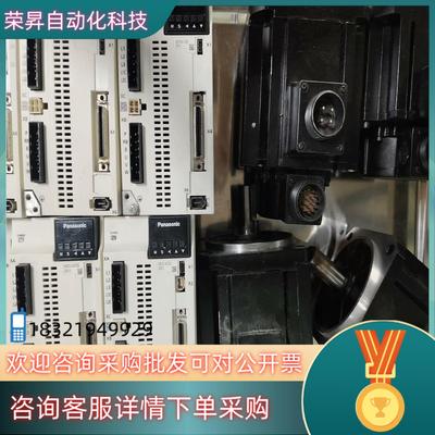 现货A6 MDDLN55SE+MDMF152L1G6M