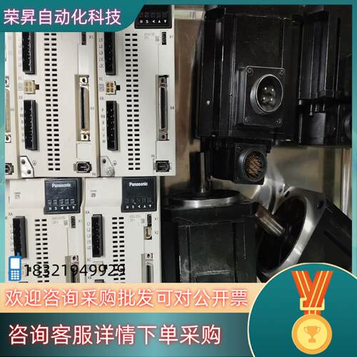 现货A6 MDDLN55SE+MDMF152L1G6M