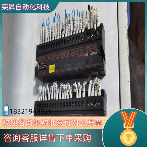 现货端子型号AJ65SBTB1-32T九成新卡扣外壳没