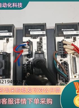 现货A5MBDHT2510CA1MBDH2510E二