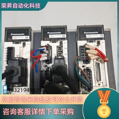 现货A5MBDHT2510CA1MBDH2510E二