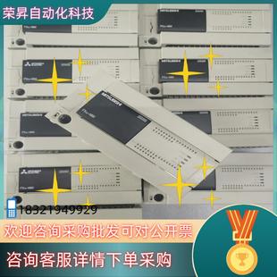 现货FX3U 48MRDS正常件成色八九新轻微划
