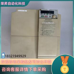 现货变频器FR-E520-55K220V55KW