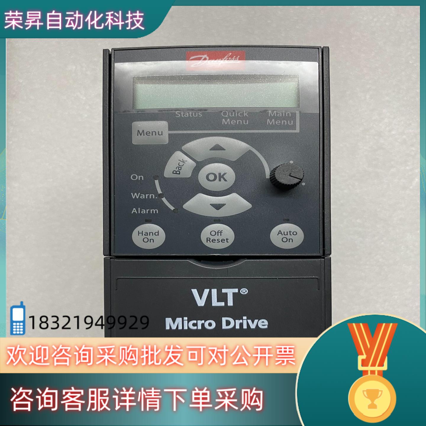 现货丹佛斯变频器型号FC-051PK75S2E20H3XXCX