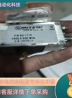 现货MITEQ射频信号放大器 AU-1114   5-500