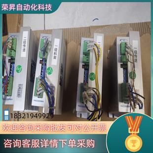 现货研控驱动器YKD2608MH成色需