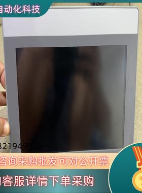 现货Kinco步科M系列M2人机界面MT100触摸屏