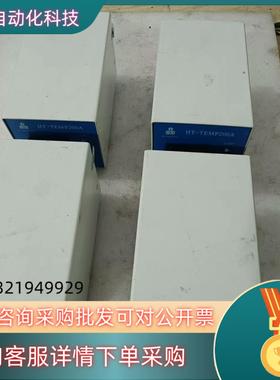 现货高凯单温控器HT-TEMP200A九成新功能正常有4台