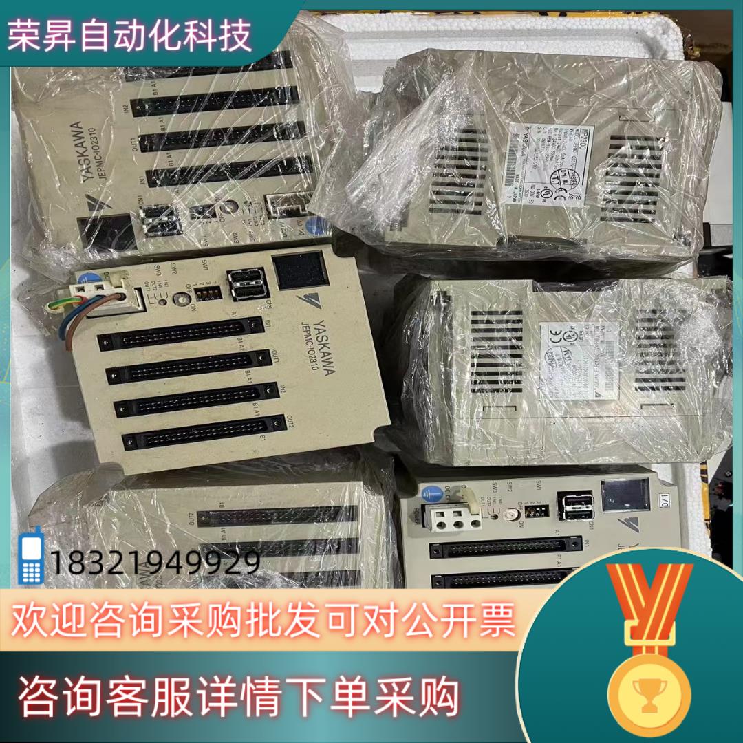 现货新到安川控制器MP2300