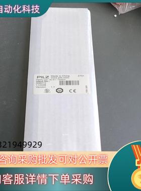 现货德国PILZ继电器PSEN ma14p-51 1swit