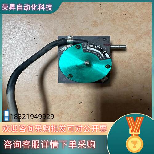 现货Green Pot CPP-35  y-5k电位器