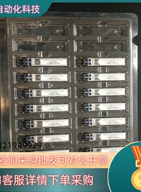 现货法国APEX SFP 125G-SM-LC-1310-20