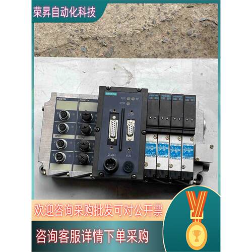 现货费斯托阀岛 ISF50-03