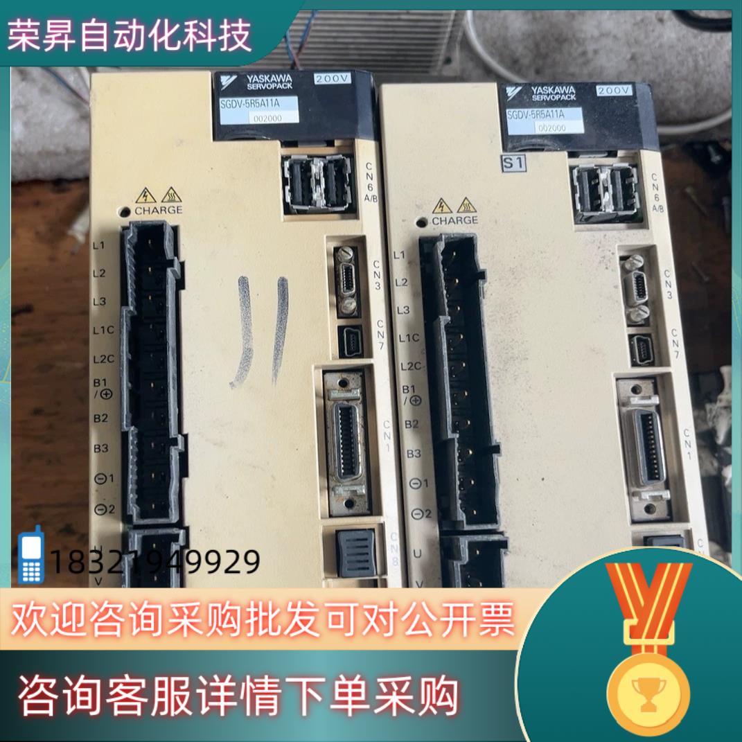 现货安川驱动SGDV-5R5A11A002000实图拍报