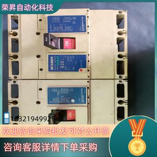 空气开关 400A 现货3P600A 630A