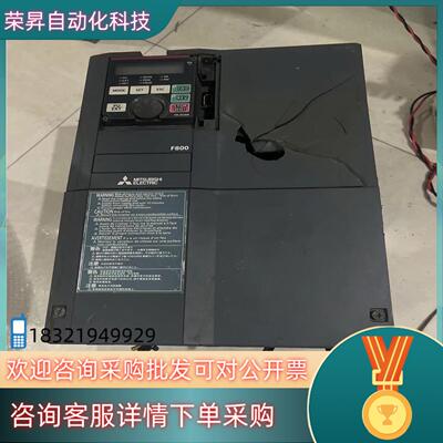 现货FR-F840-00380-2-60变频器 上盖