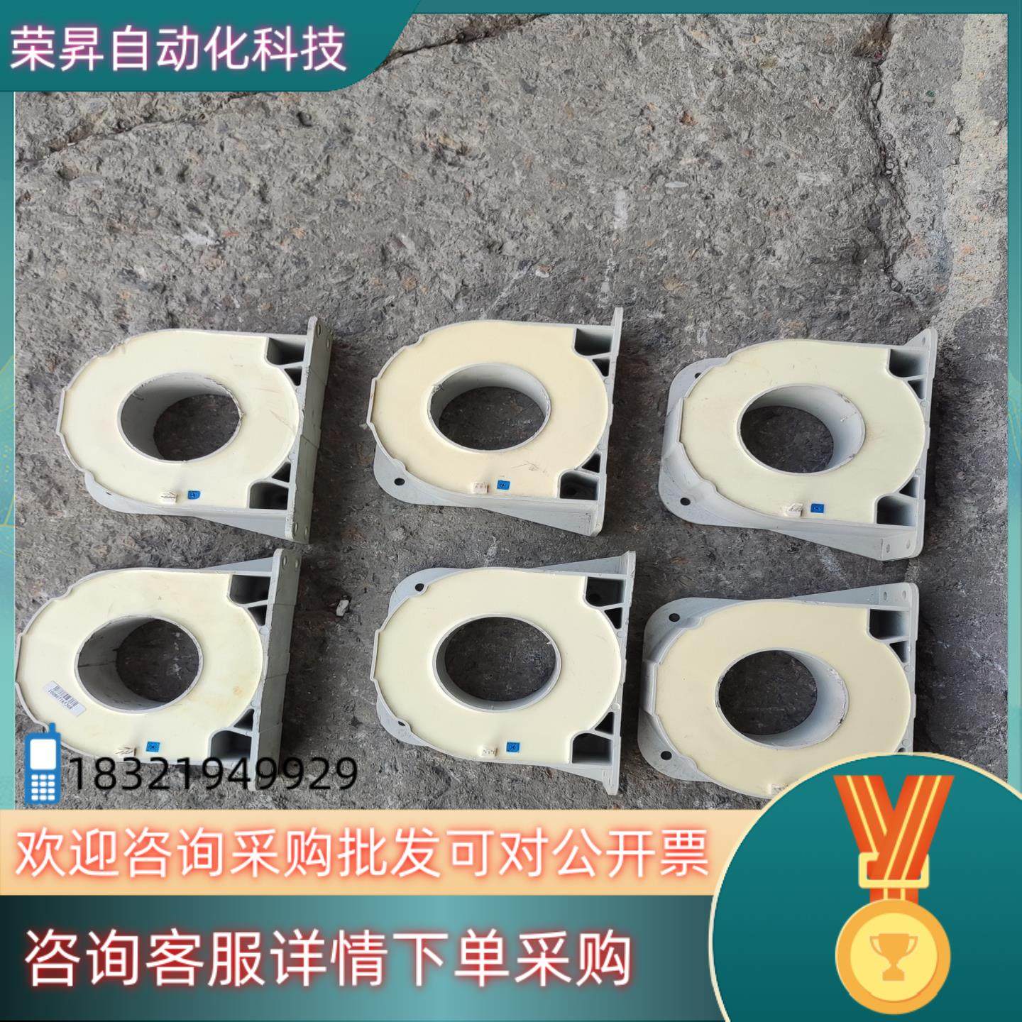 现货ABB互感器ES2000-9725 成色功能