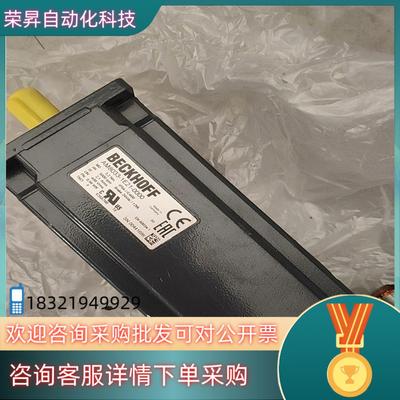 现货倍福电机AM8033-1E21-0000