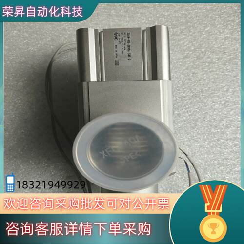 现货SMC XLAV-40G-2M9BA-5MS-Q全新原装真空