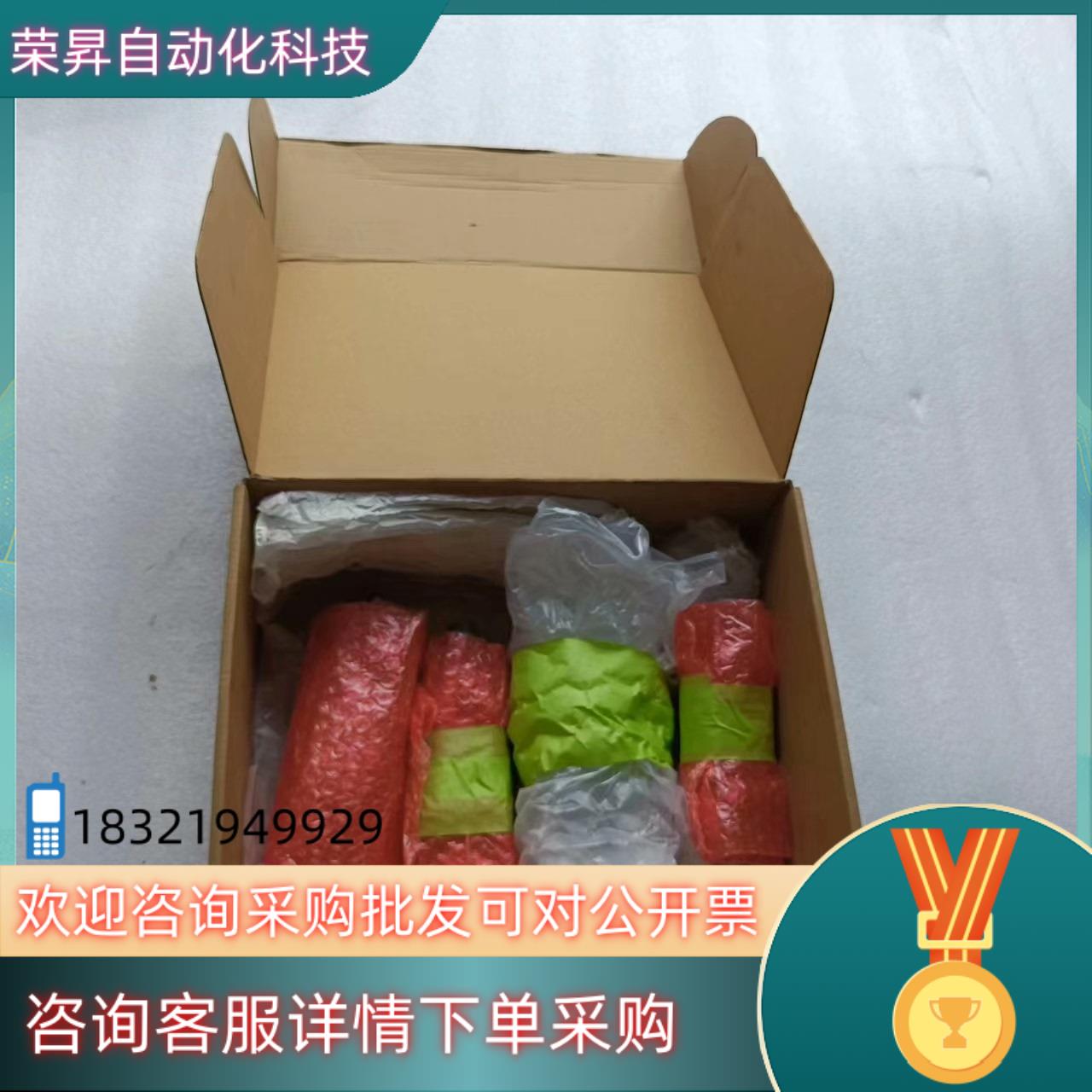 现货海宝数显邵氏橡胶硬度计HS-A便捷式硅胶硬度计架