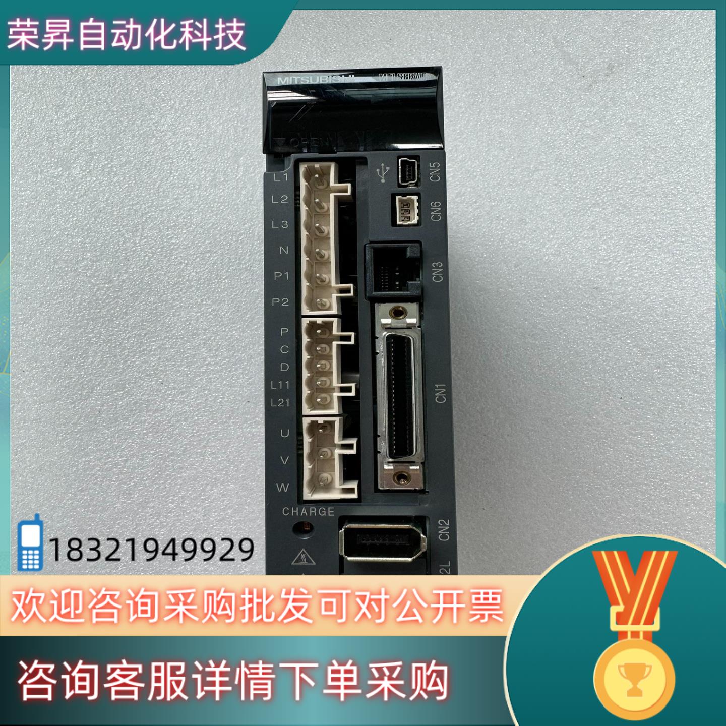 现货伺服驱动器 MR-J3-10A  功能 成色 二