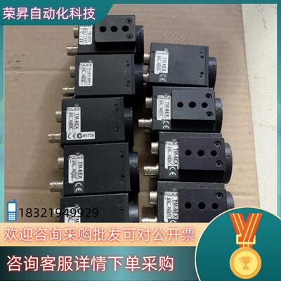 现货PULNIX TM-6EX 黑白工业相机