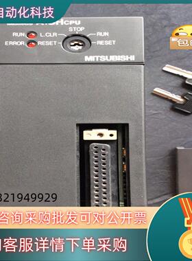 现货A1SHCPU  全新无无损