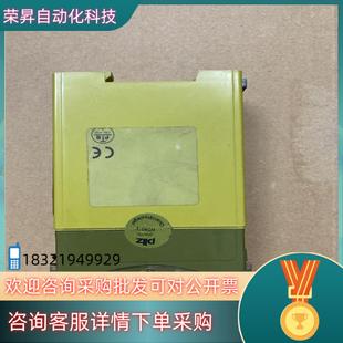 1NK 现货德国原装 P1M 皮尔兹 订货号479 PILZ