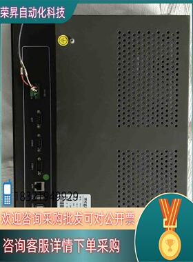 现货昆仑通态触摸屏TPC1561Hii 15寸屏 MCSG T