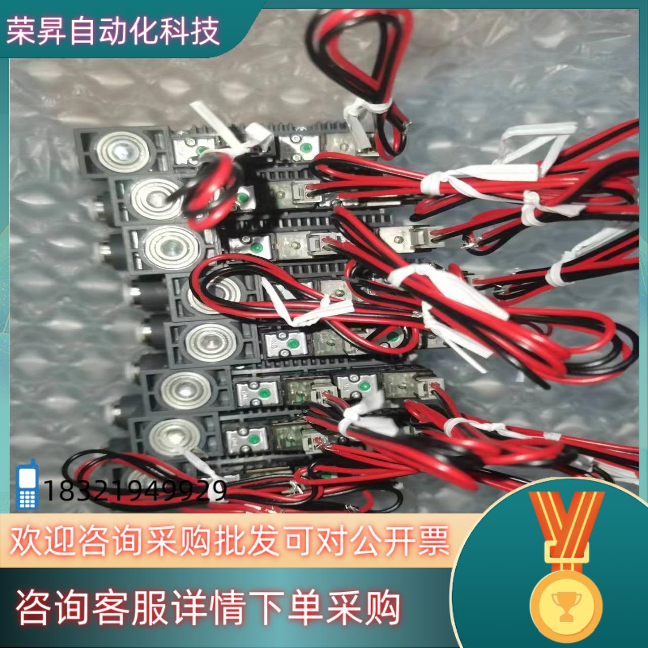 现货德国施迈茨真空发生器SCPSb -2-09 -S04- NC