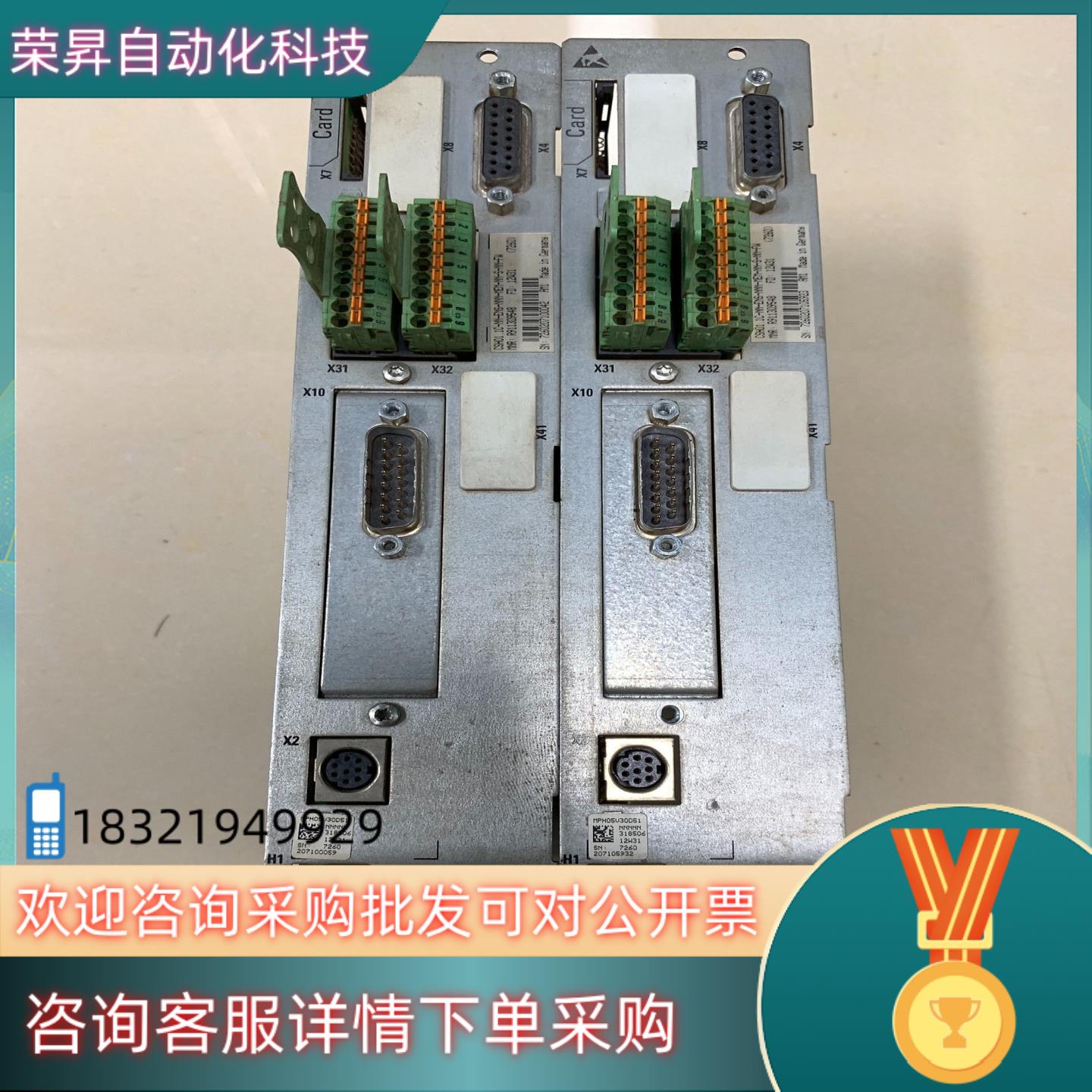 现货力士乐轴卡CSH011C-NN-ENS-NNN-MEM-N