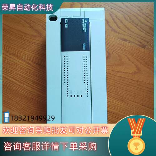 现货plc FX3U-80MTES-A 原装装柜充新