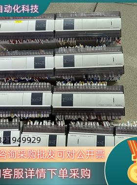 现货信捷PLCCAM4-60T10-ECAM4-32T4-E