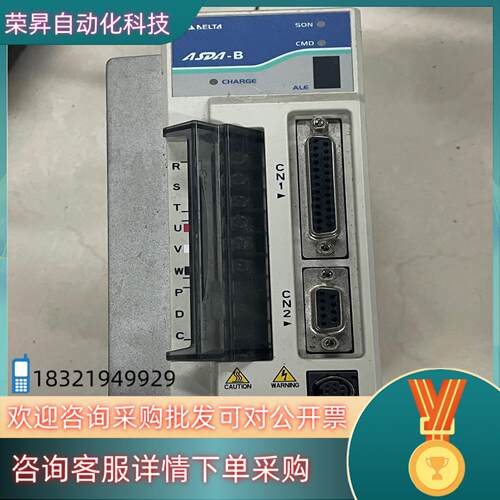 现货台达AB 750W ASD-B0721-A功能