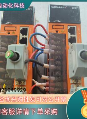 汇川伺服驱动器   IS600PS2R8I-WL