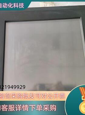 现货研华 PPC31501601E-T 工控一体机