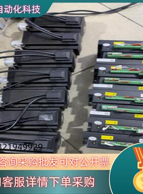 现货雷赛CL86C闭环24V5V通用款86CME85-L17